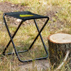 Quebec Folding Stool