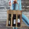 Serena Jute Triple Wine Carrier