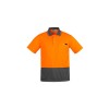 Mens Hi Vis Comfort Back Short Sleeve Polo