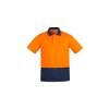 Mens Hi Vis Comfort Back Short Sleeve Polo