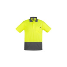 Mens Hi Vis Comfort Back Short Sleeve Polo