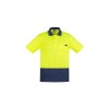 Mens Hi Vis Comfort Back Short Sleeve Polo