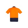 Unisex Hi Vis Basic Short Sleeve Polo