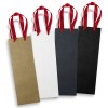 Champagne Ribbon Handle Paper Bag